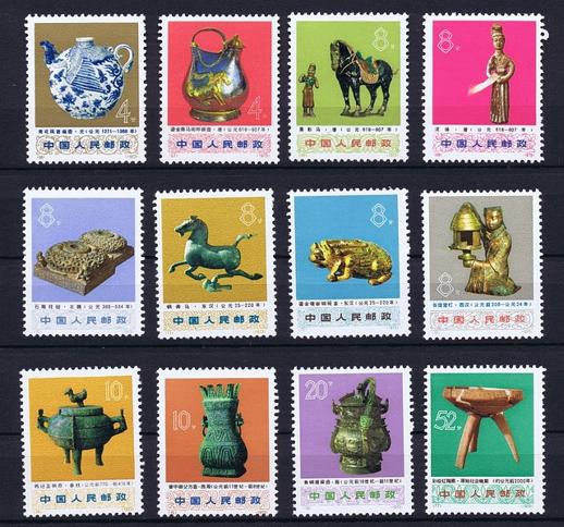 120种常见假邮票图案（2022年邮票已崩盘）